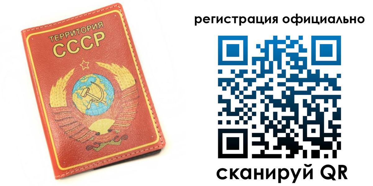 форма 3 в Аксае